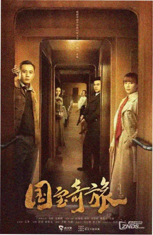 转性漫画推荐作品《两个人的一天》封面