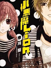 转性漫画推荐作品《镜子里的人不是我》封面